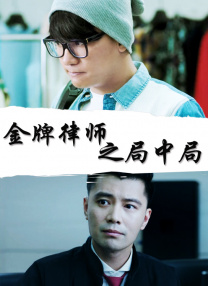 久久乐国产精品亚洲综合18